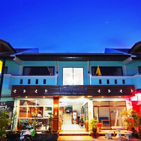 Holiday Guest House Chaweng  Exterior photo