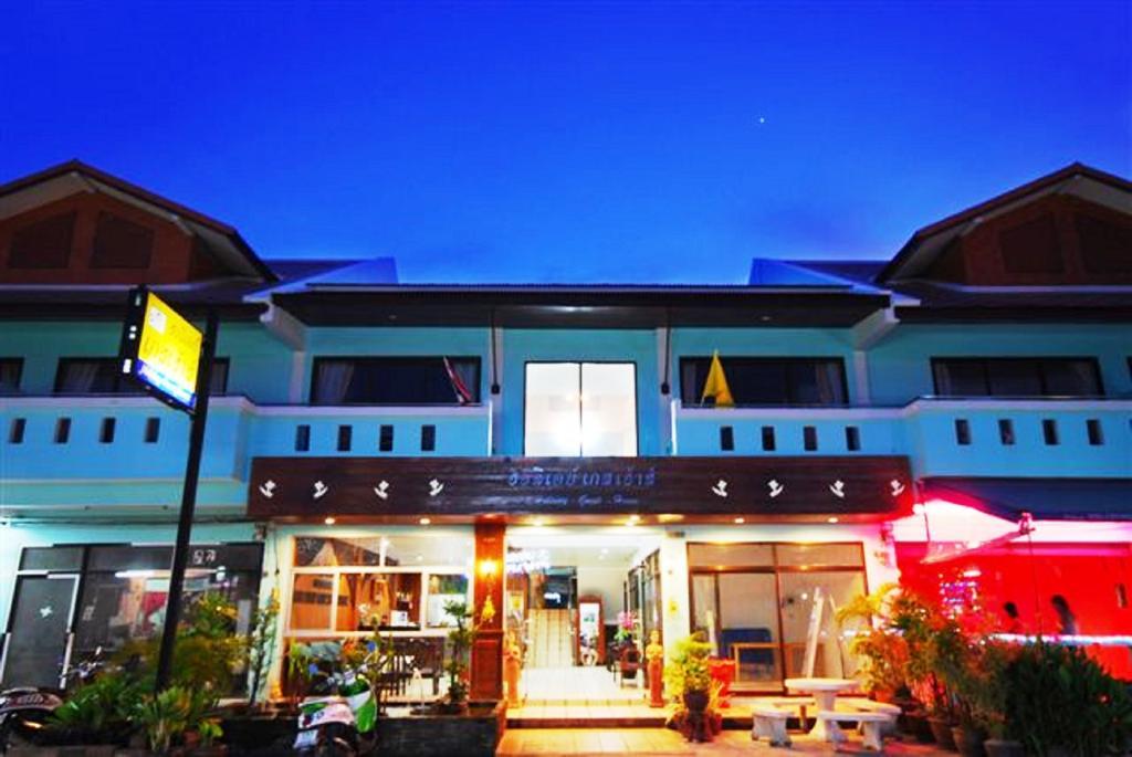 Holiday Guest House Chaweng  Exterior photo