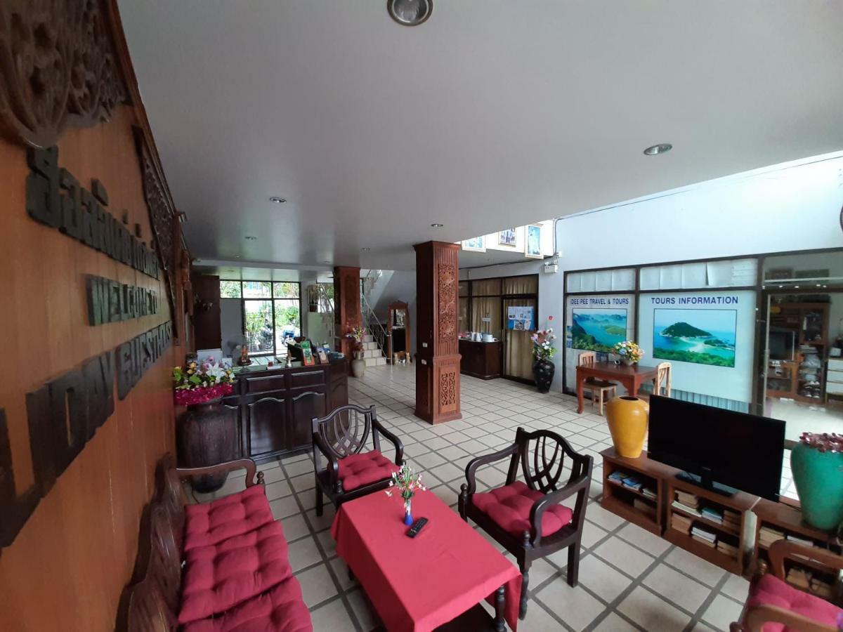 Holiday Guest House Chaweng  Exterior photo